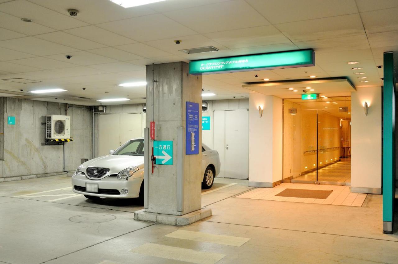 Rembrandt Hotel Ebina Eksteriør bilde