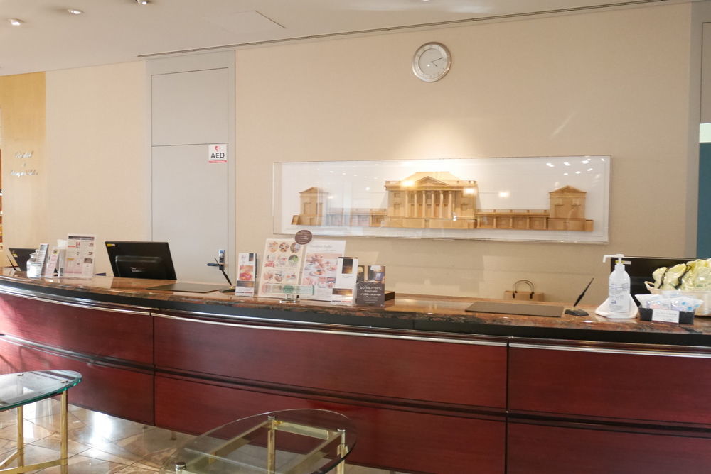 Rembrandt Hotel Ebina Eksteriør bilde