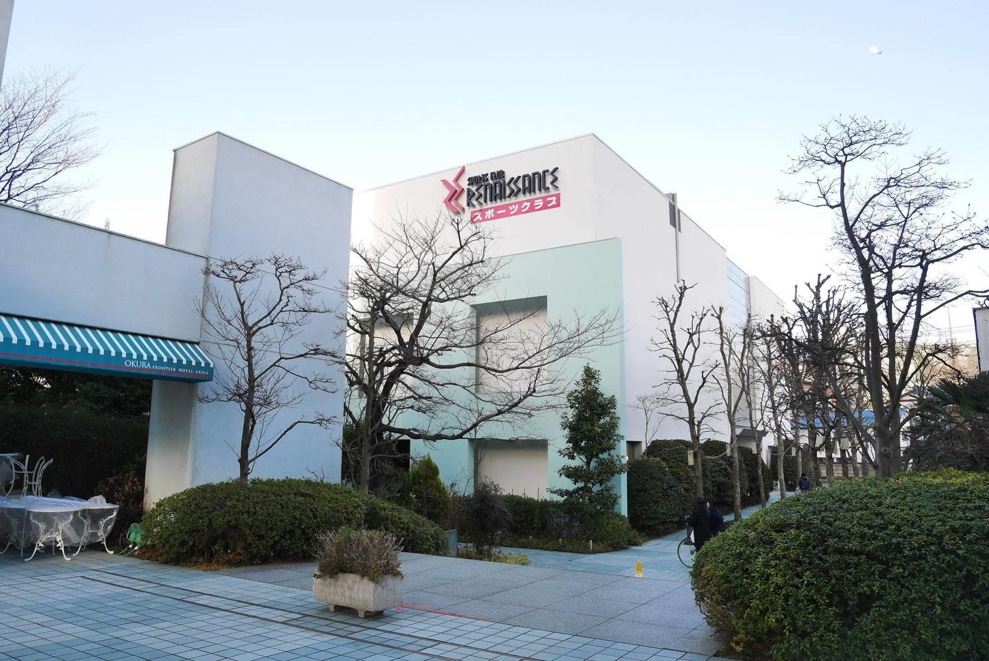 Rembrandt Hotel Ebina Eksteriør bilde