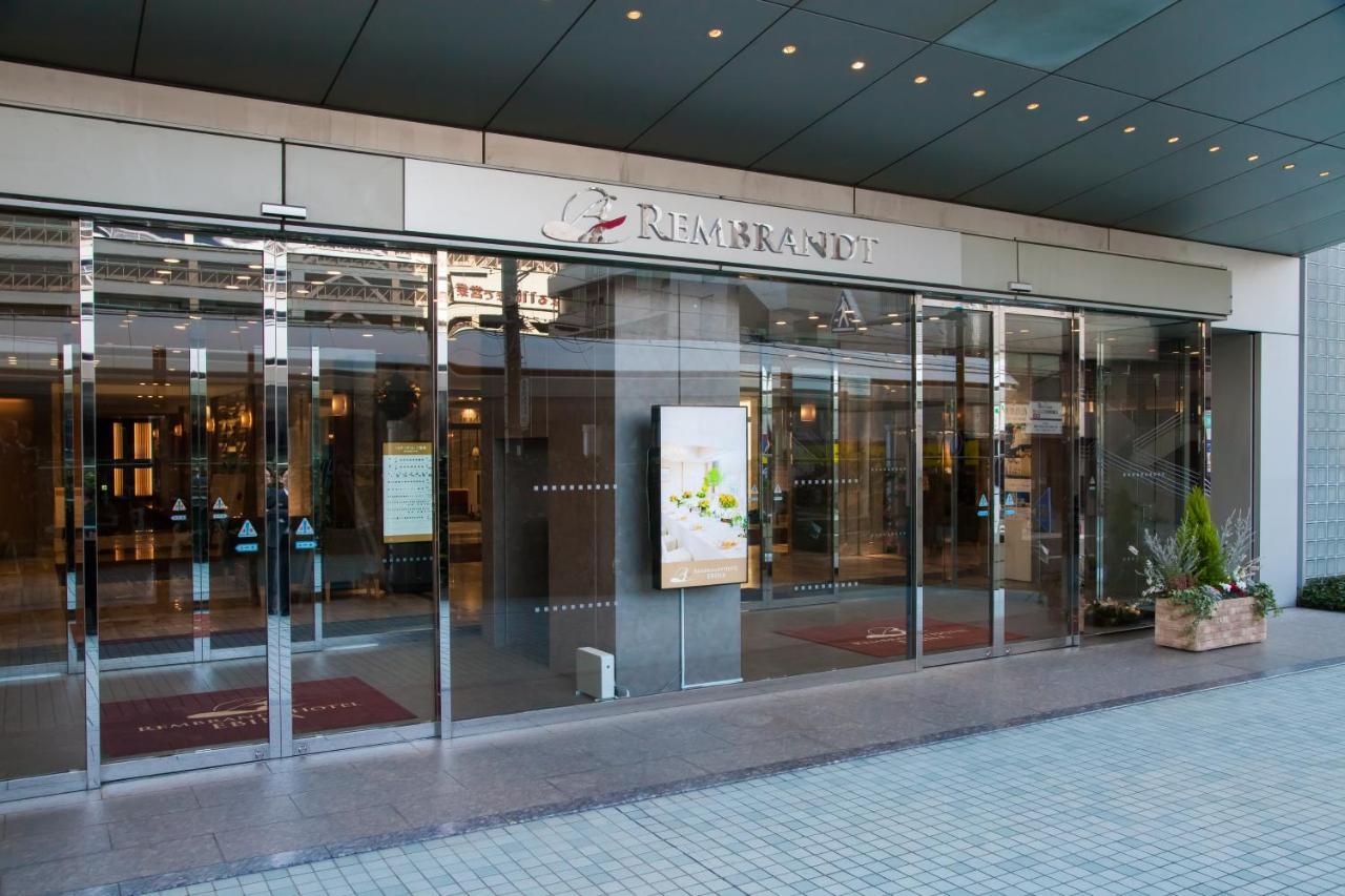 Rembrandt Hotel Ebina Eksteriør bilde